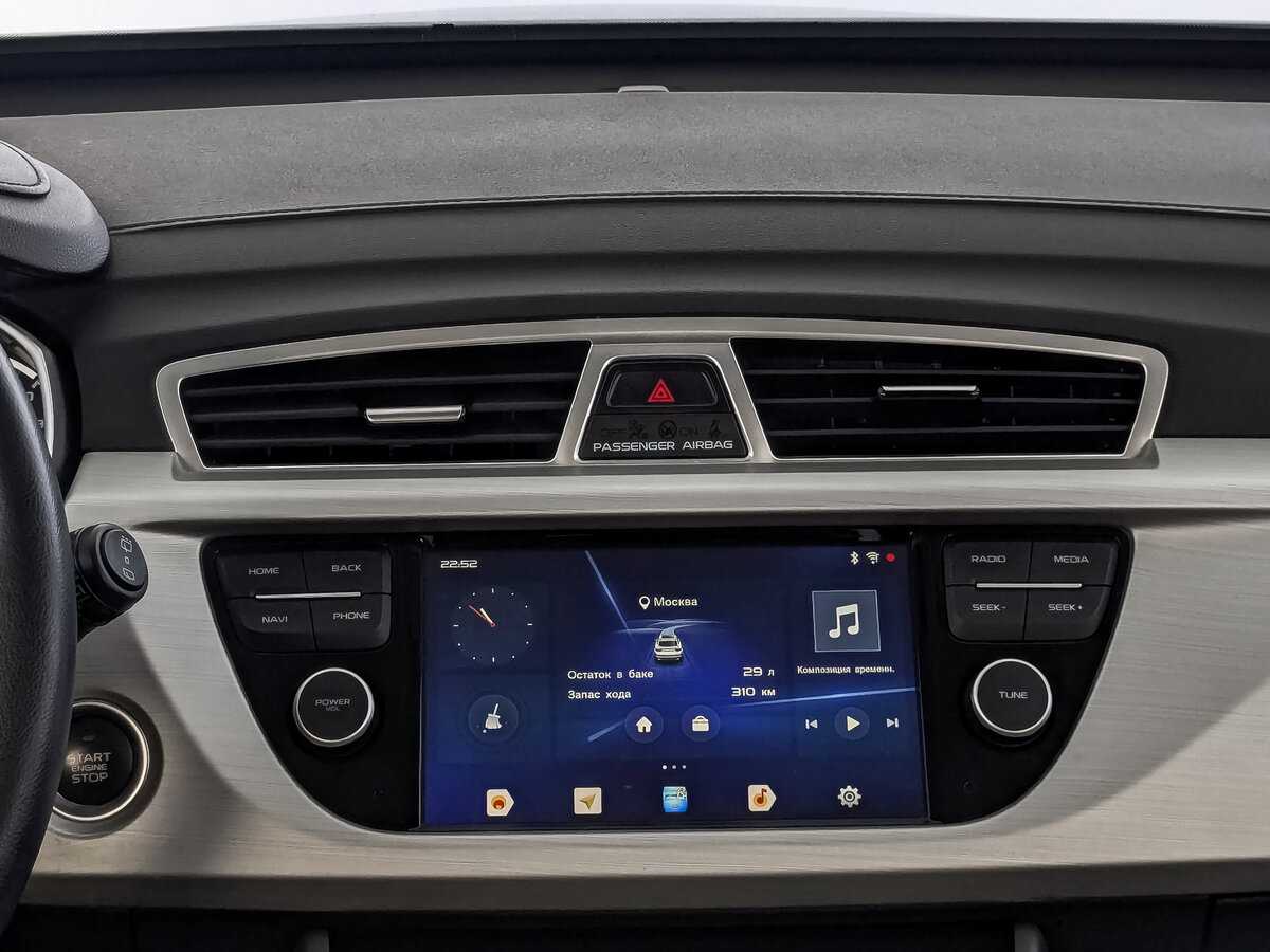 Купить Geely Atlas, 2019, 63 308 км.. Фото: #16