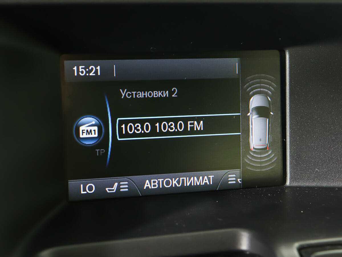 Купить Volvo XC60, 2012, 137 000 км.. Фото: #18