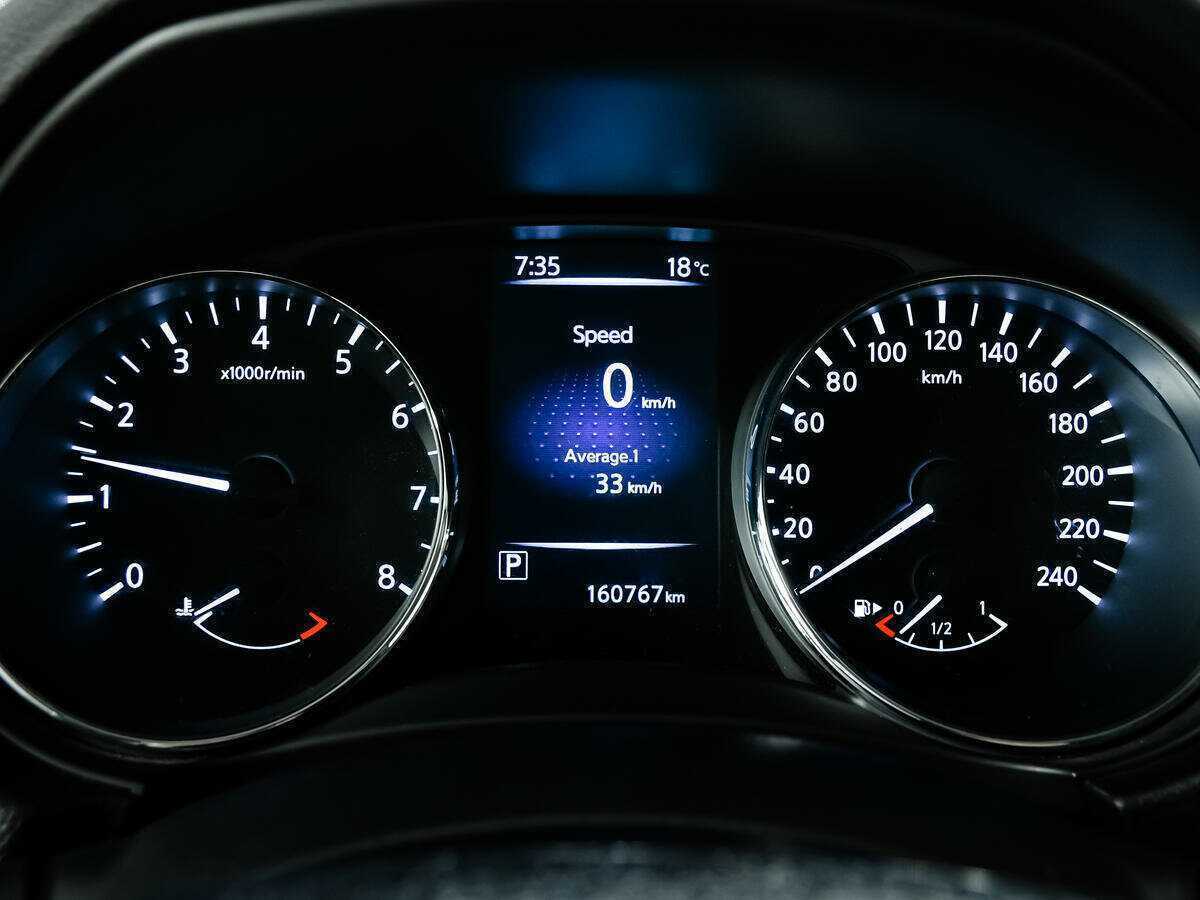 Купить Nissan X-Trail, 2016, 160 717 км.. Фото: #7