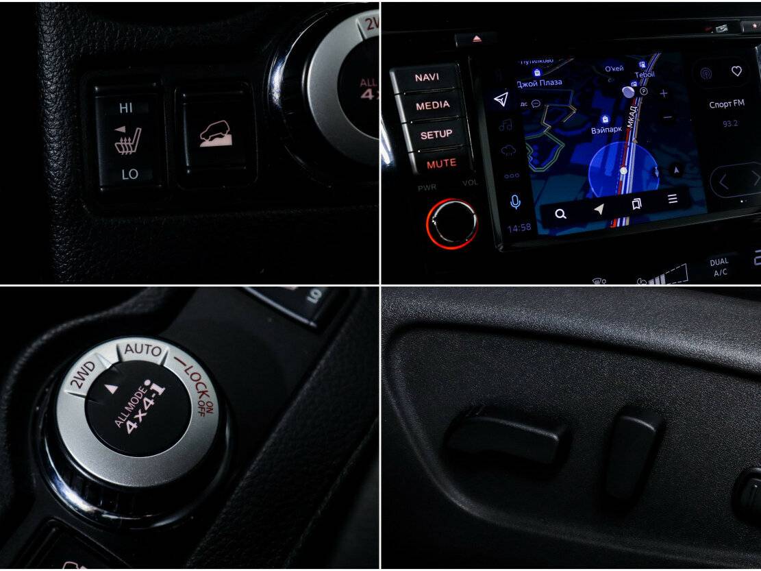 Купить Nissan X-Trail, 2018, 96 178 км.. Фото: #15