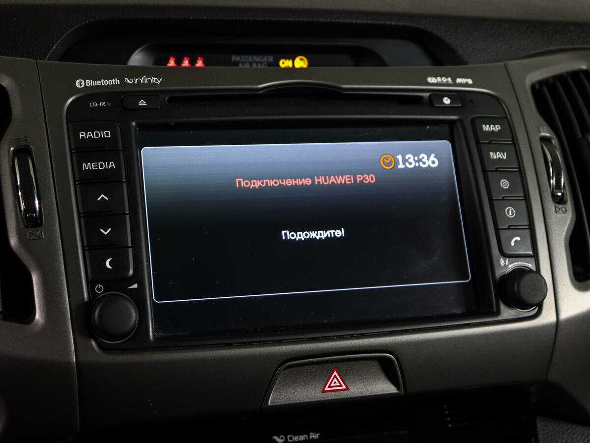 Купить Kia Sportage, 2014, 107 096 км.. Фото: #23