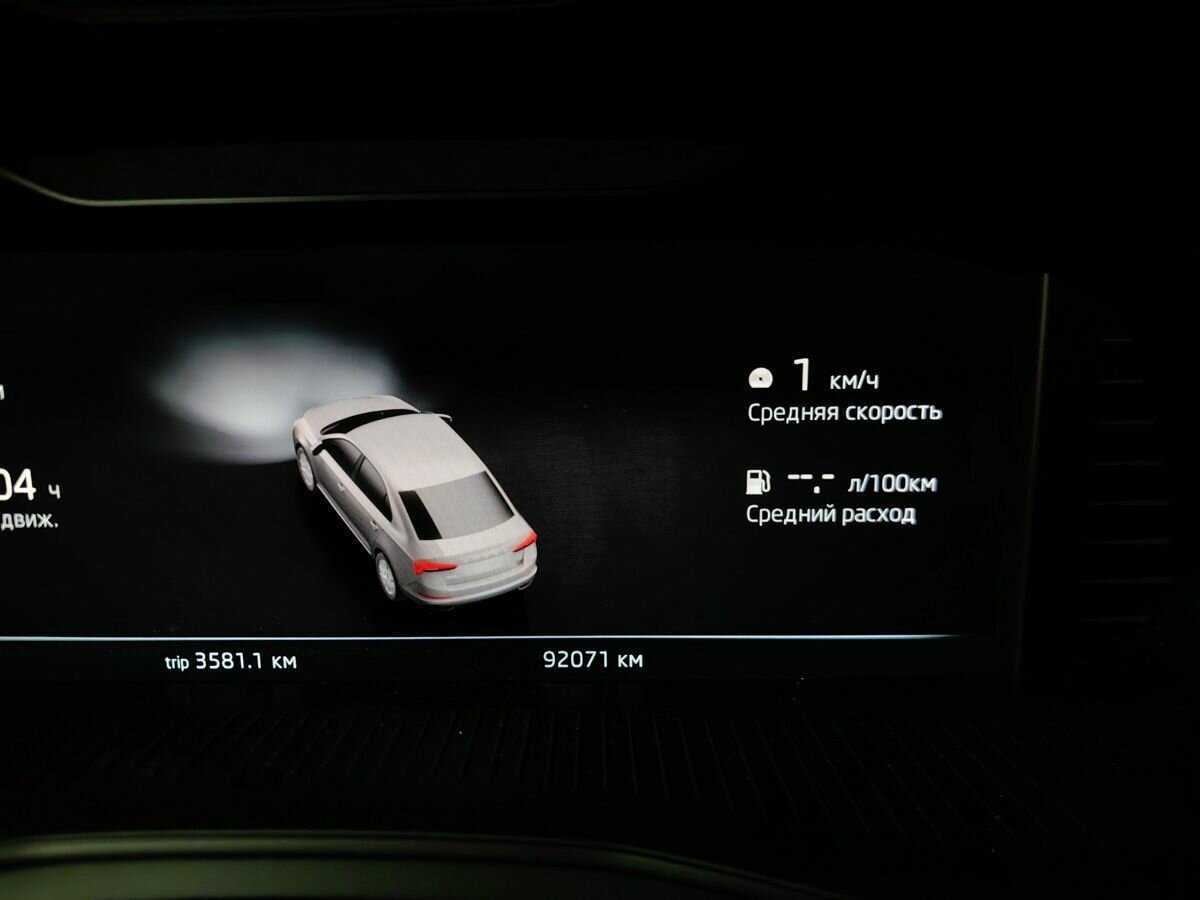 Купить Skoda Rapid, 2022, 92 071 км.. Фото: #15