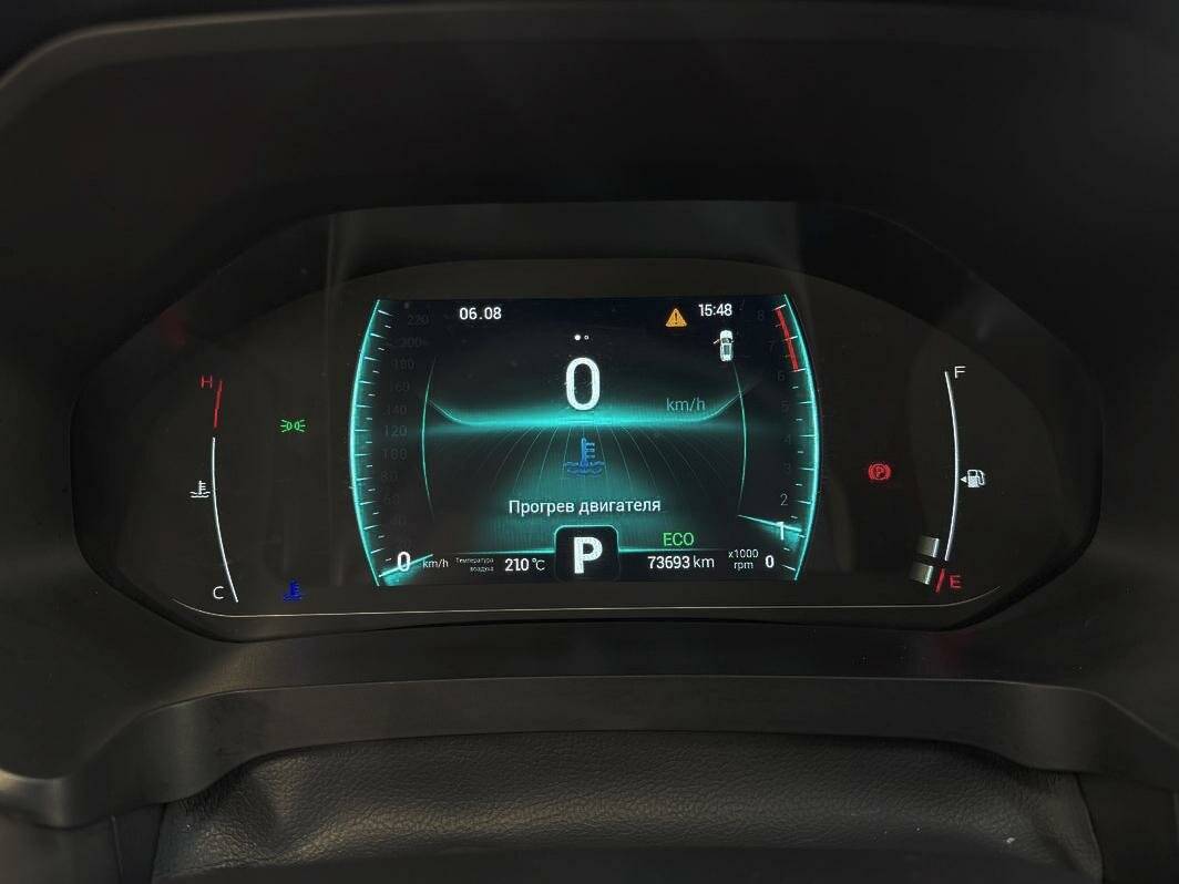 Купить Chery Tiggo 7 Pro, 2021, 73 693 км.. Фото: #25