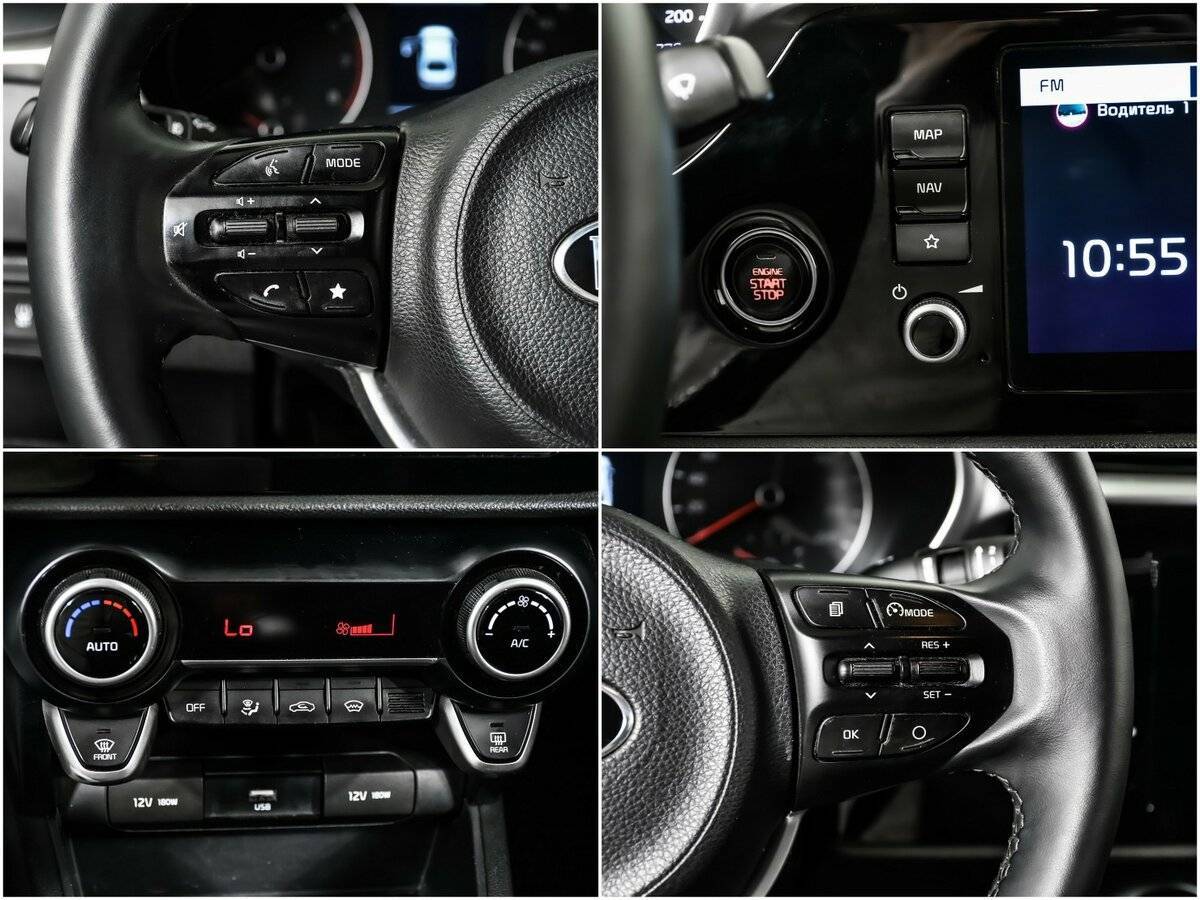 Купить Kia Rio, 2021, 91 774 км.. Фото: #14