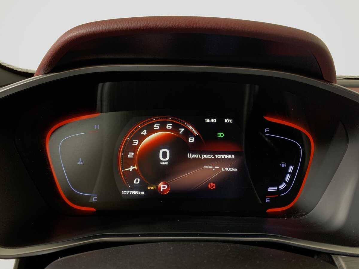 Купить Geely Coolray, 2022, 107 785 км.. Фото: #14