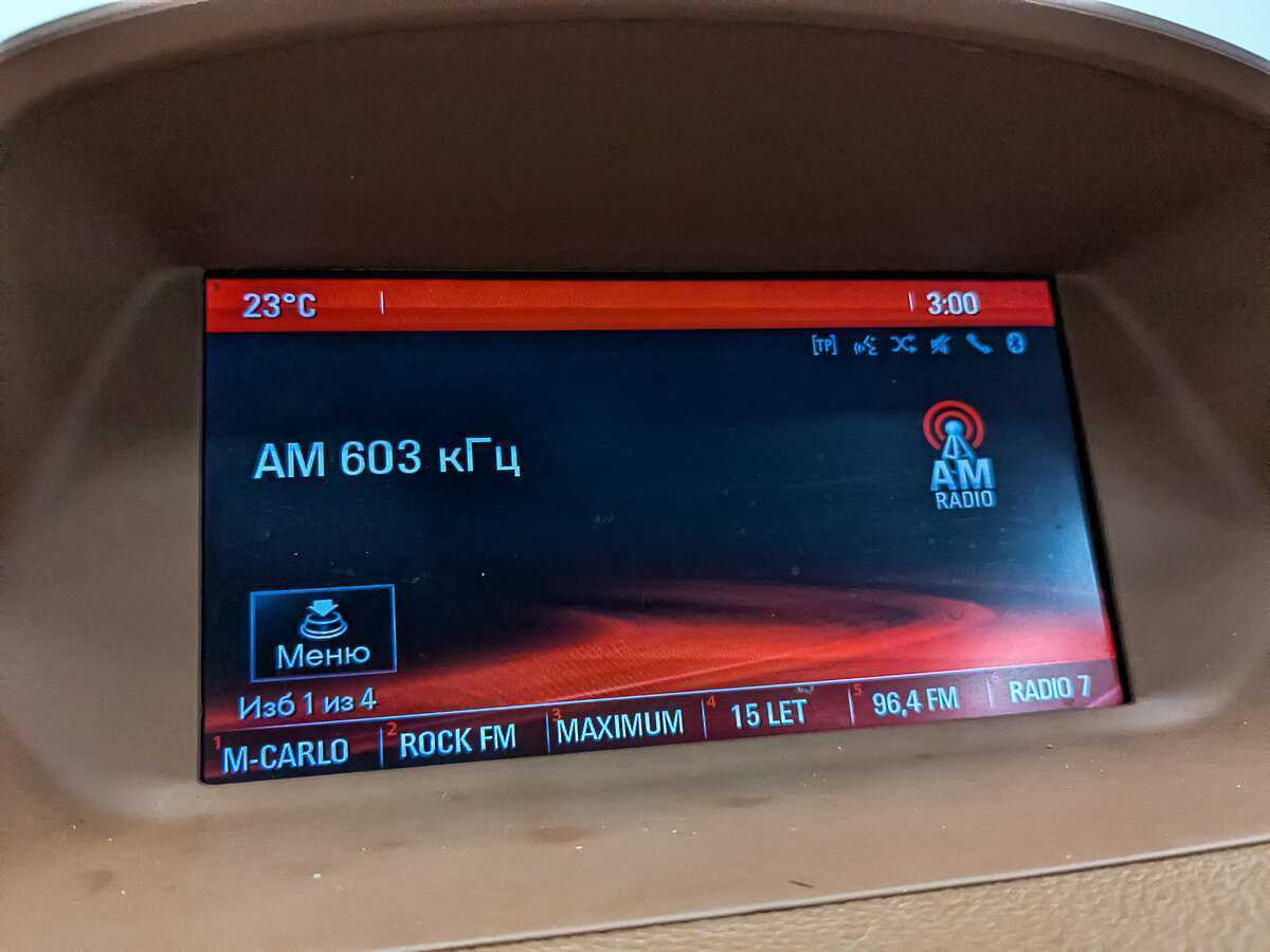 Купить Opel Mokka, 2014, 139 343 км.. Фото: #24