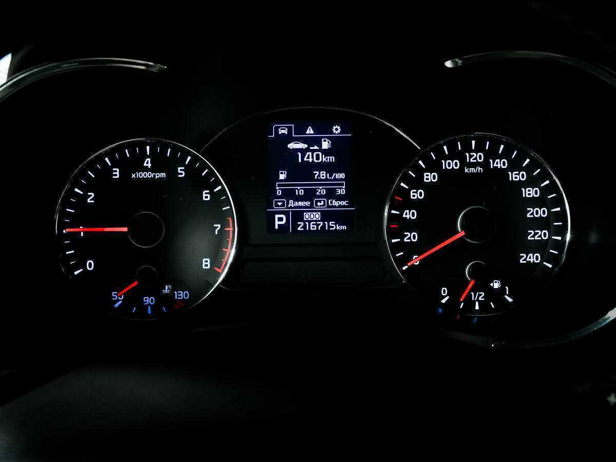 Купить Kia Cerato, 2014, 216 714 км.. Фото: #9