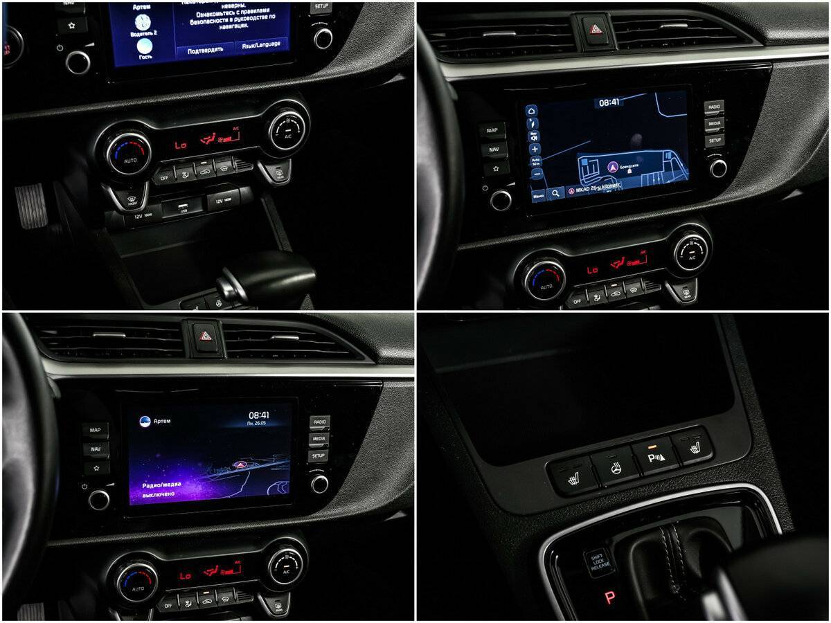 Купить Kia Rio, 2022, 39 000 км.. Фото: #15