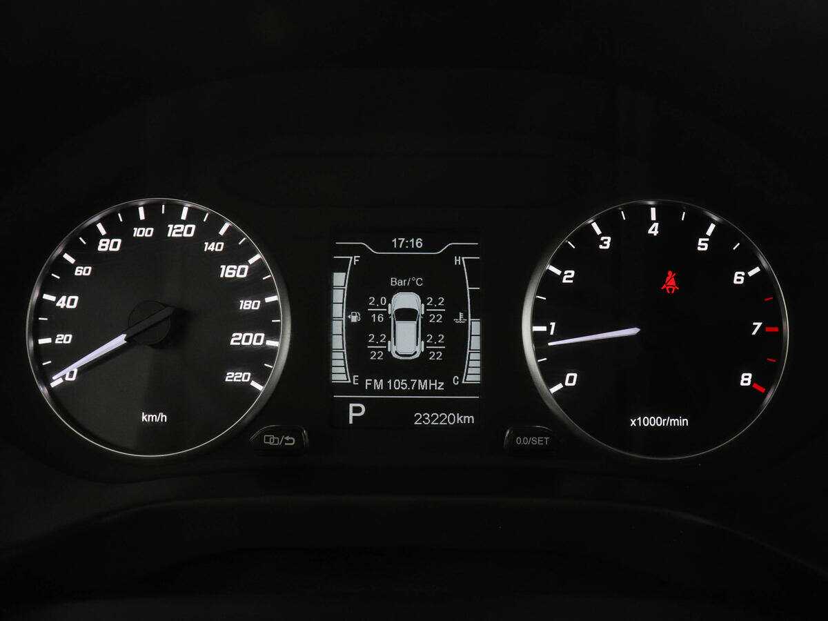 Купить Chery Tiggo 4, 2021, 23 214 км.. Фото: #10