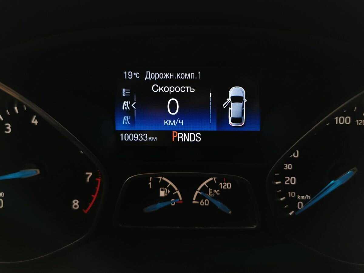 Купить Ford Focus, 2019, 100 931 км.. Фото: #14