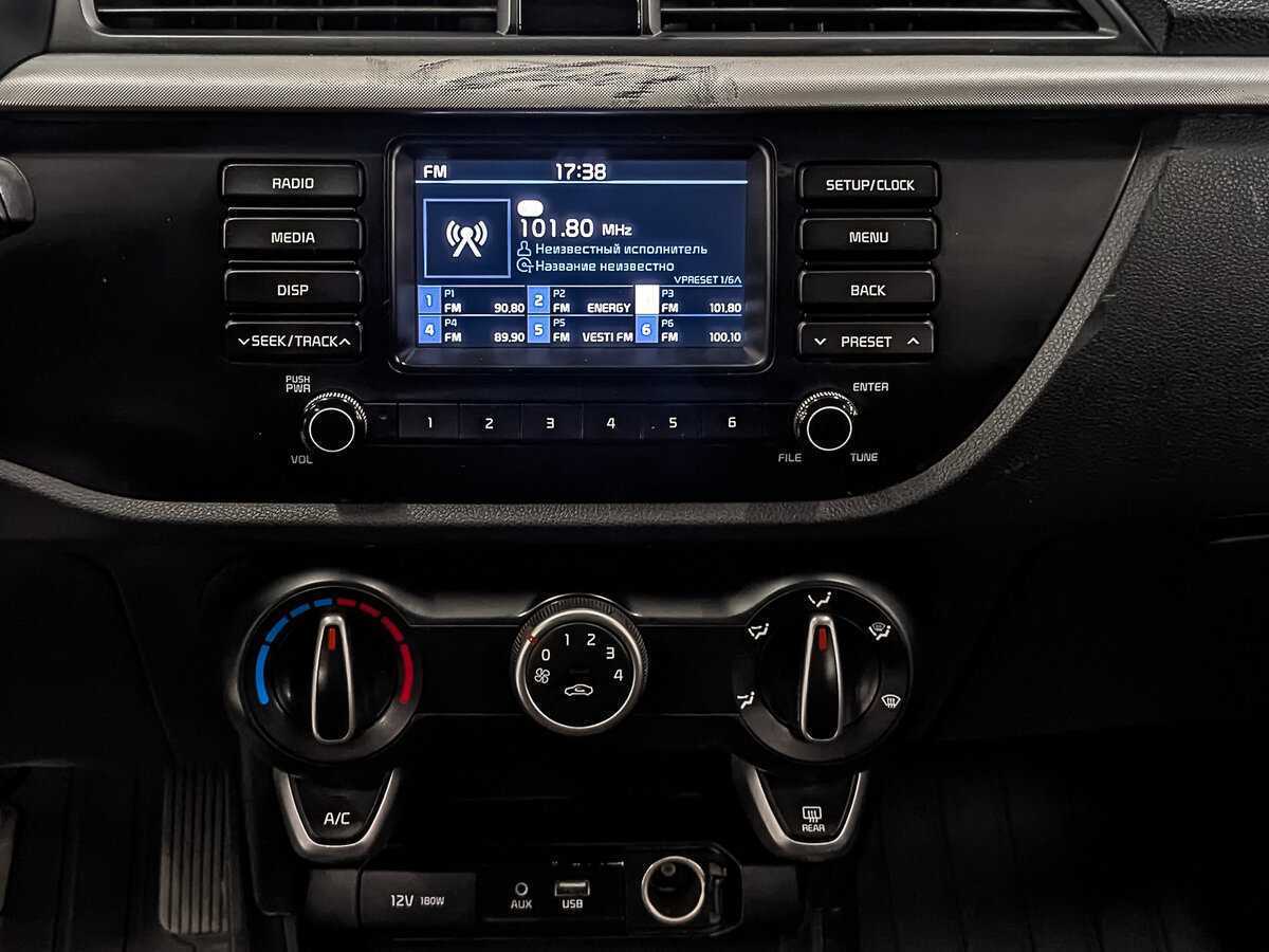 Купить Kia Rio, 2020, 190 210 км.. Фото: #13