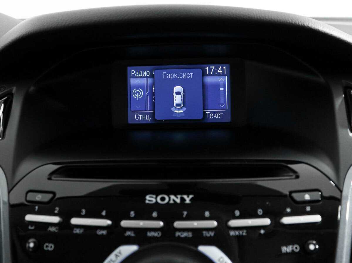 Купить Ford Focus, 2013, 94 333 км.. Фото: #16