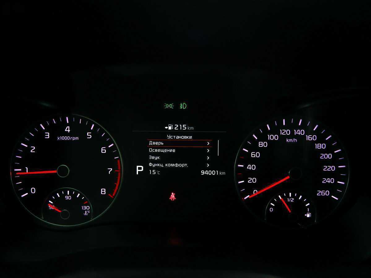 Купить Kia Optima, 2018, 94 000 км.. Фото: #12