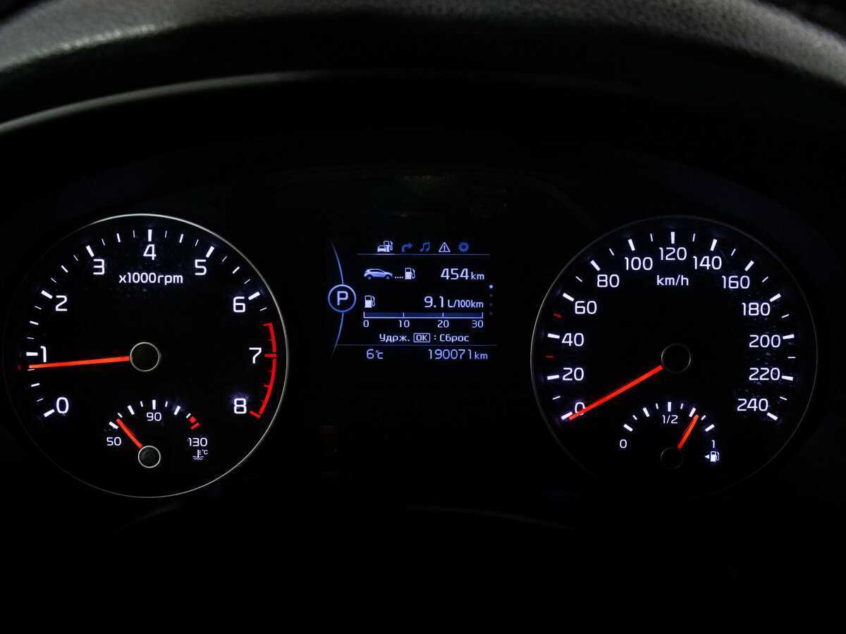 Купить Kia Sportage, 2016, 190 069 км.. Фото: #15