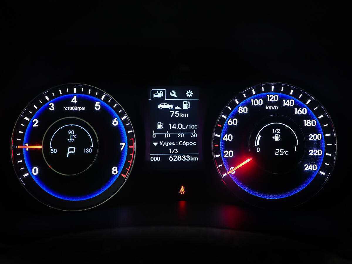 Купить Hyundai i40, 2015, 62 790 км.. Фото: #13