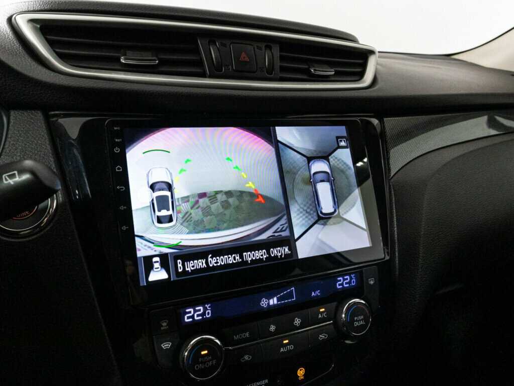 Купить Nissan X-Trail, 2015, 195 310 км.. Фото: #16