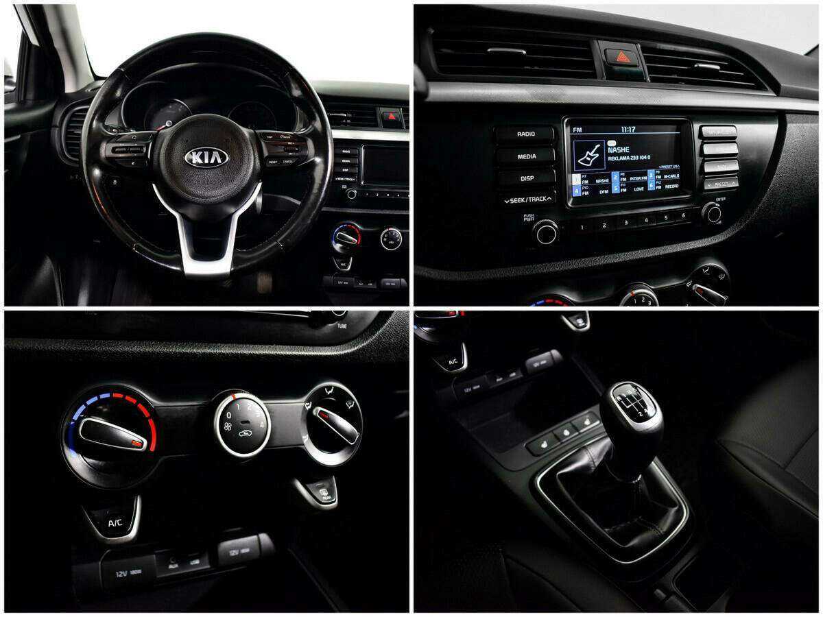 Купить Kia Rio, 2017, 119 844 км.. Фото: #12