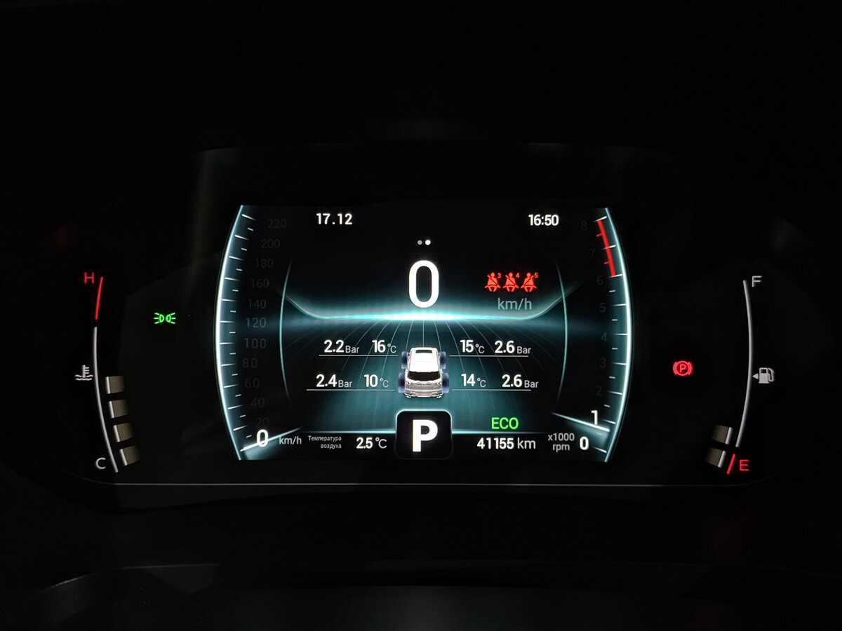 Купить Chery Tiggo 7 Pro, 2022, 41 155 км.. Фото: #15