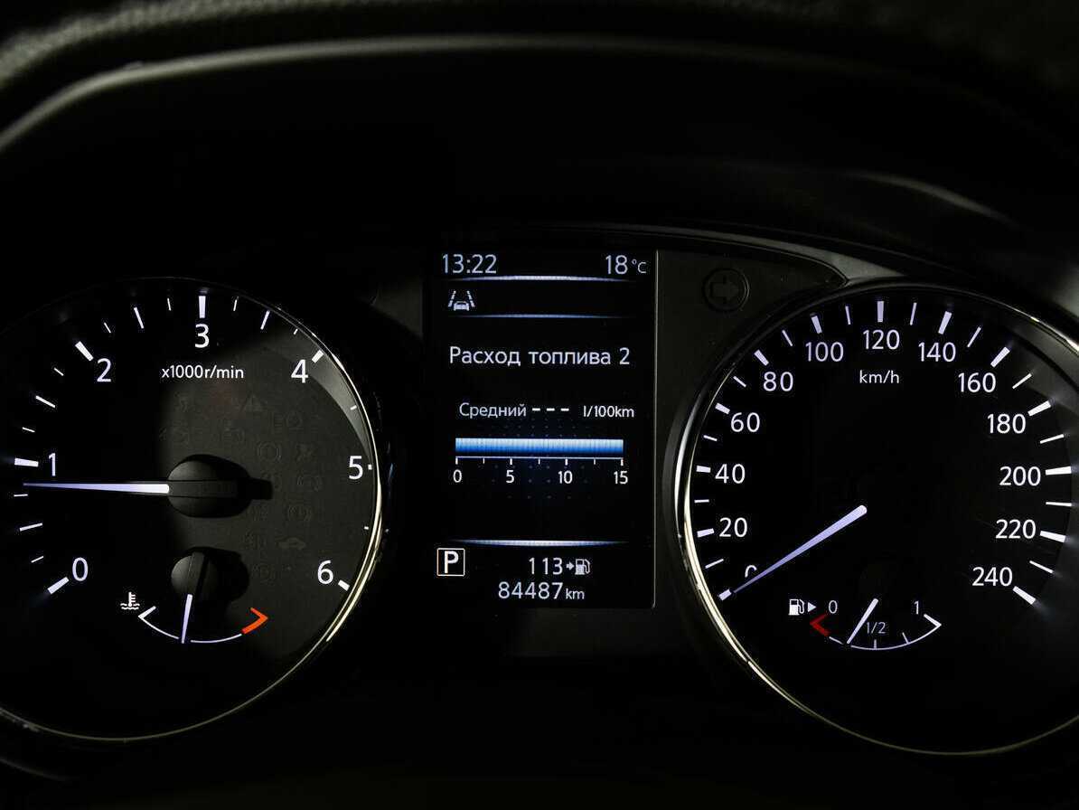 Купить Nissan Qashqai, 2018, 84 484 км.. Фото: #9