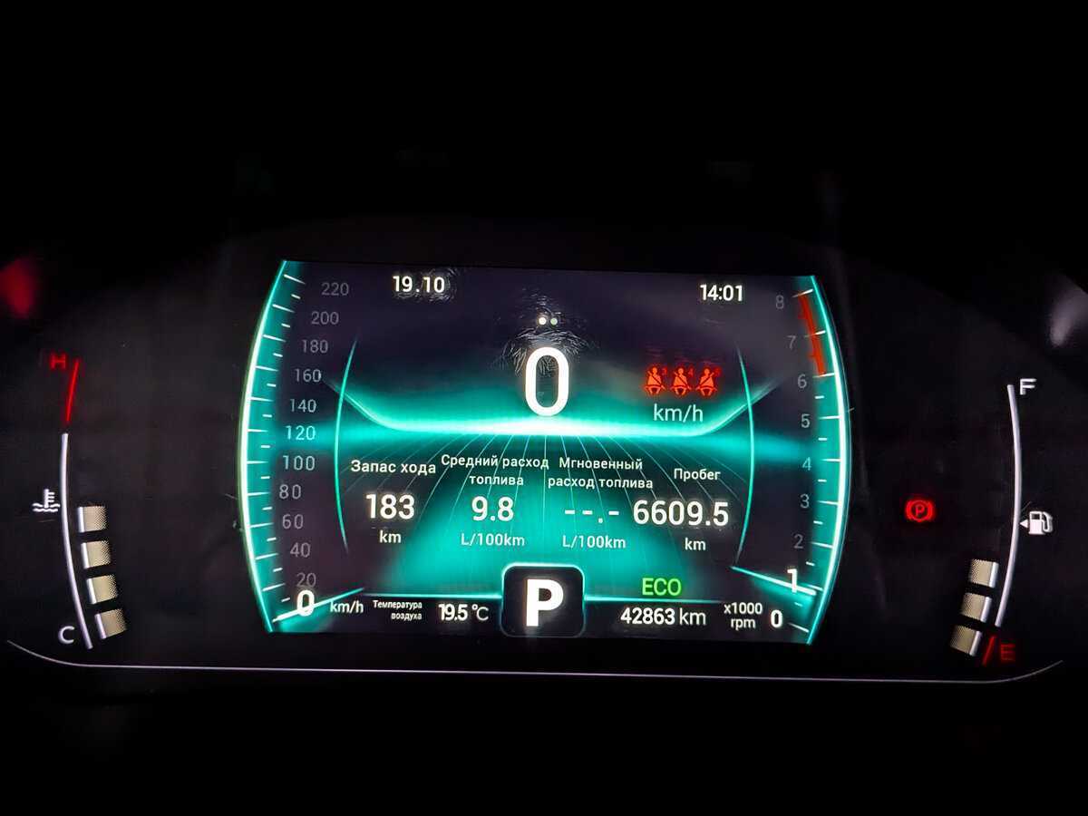 Купить Chery Tiggo 7 Pro, 2020, 42 864 км.. Фото: #9