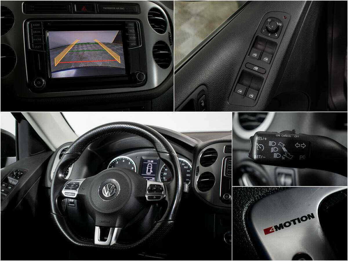 Купить Volkswagen Tiguan, 2016, 165 957 км.. Фото: #10