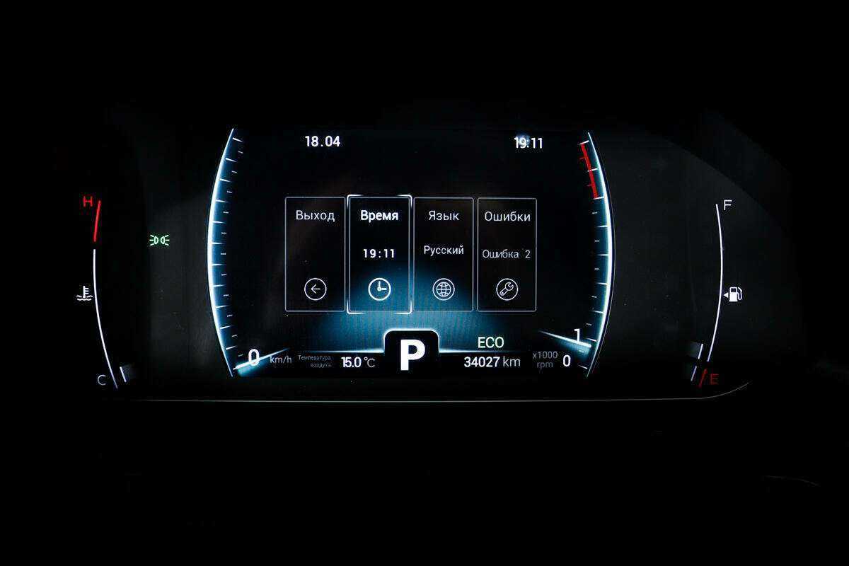 Купить Chery Tiggo 7 Pro, 2020, 34 045 км.. Фото: #9