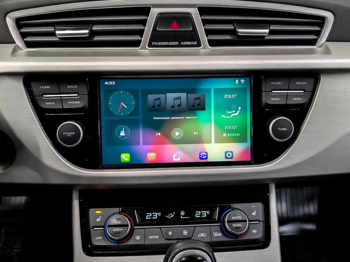 Купить Geely Atlas, 2020, 103 400 км.. Фото: #14