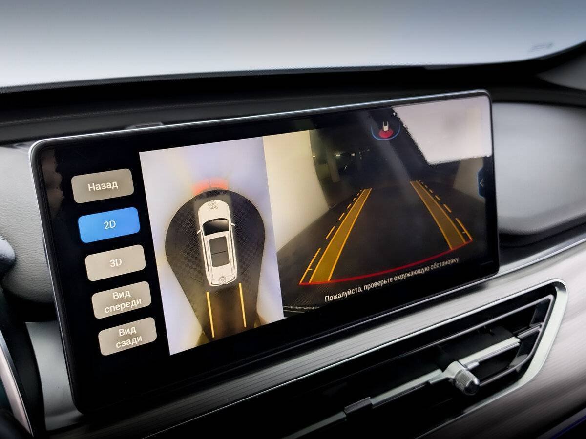 Купить Chery Tiggo 8 Pro, 2021, 107 027 км.. Фото: #29