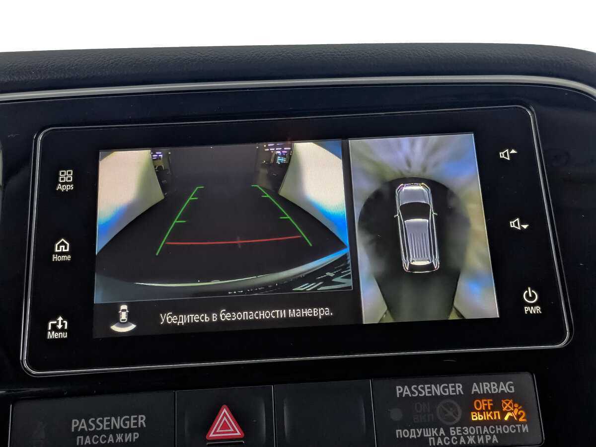 Купить Mitsubishi Outlander, 2017, 228 089 км.. Фото: #21