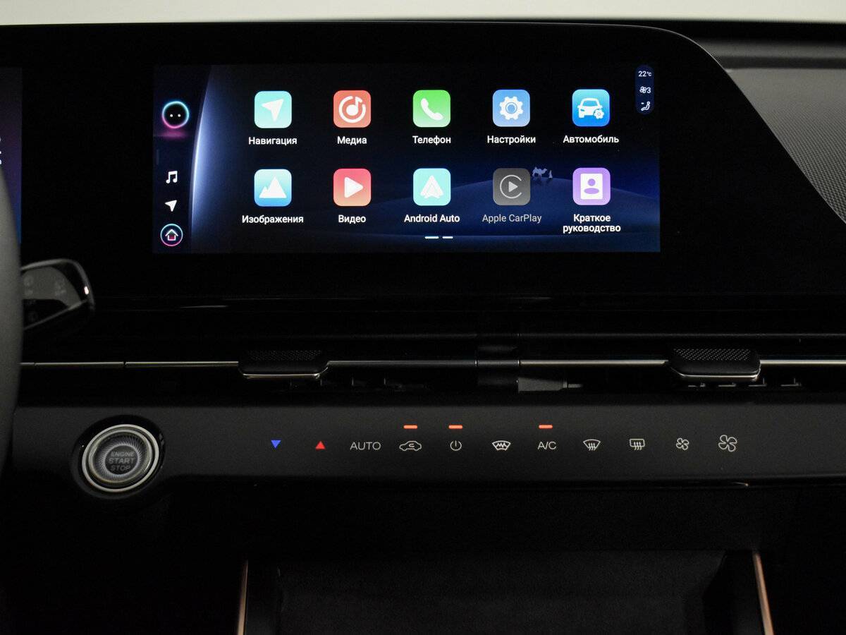 Купить OMODA C5, 2023, 20 124 км.. Фото: #18