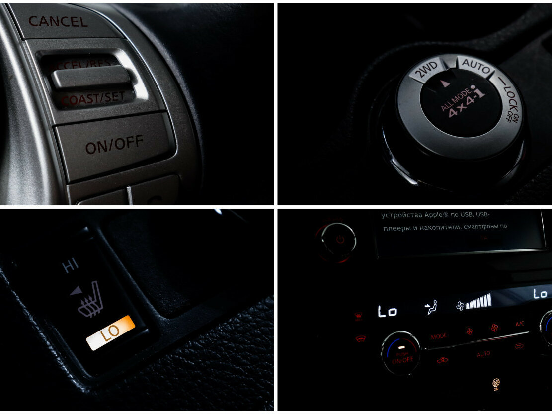 Купить Nissan Qashqai, 2017, 89 107 км.. Фото: #13