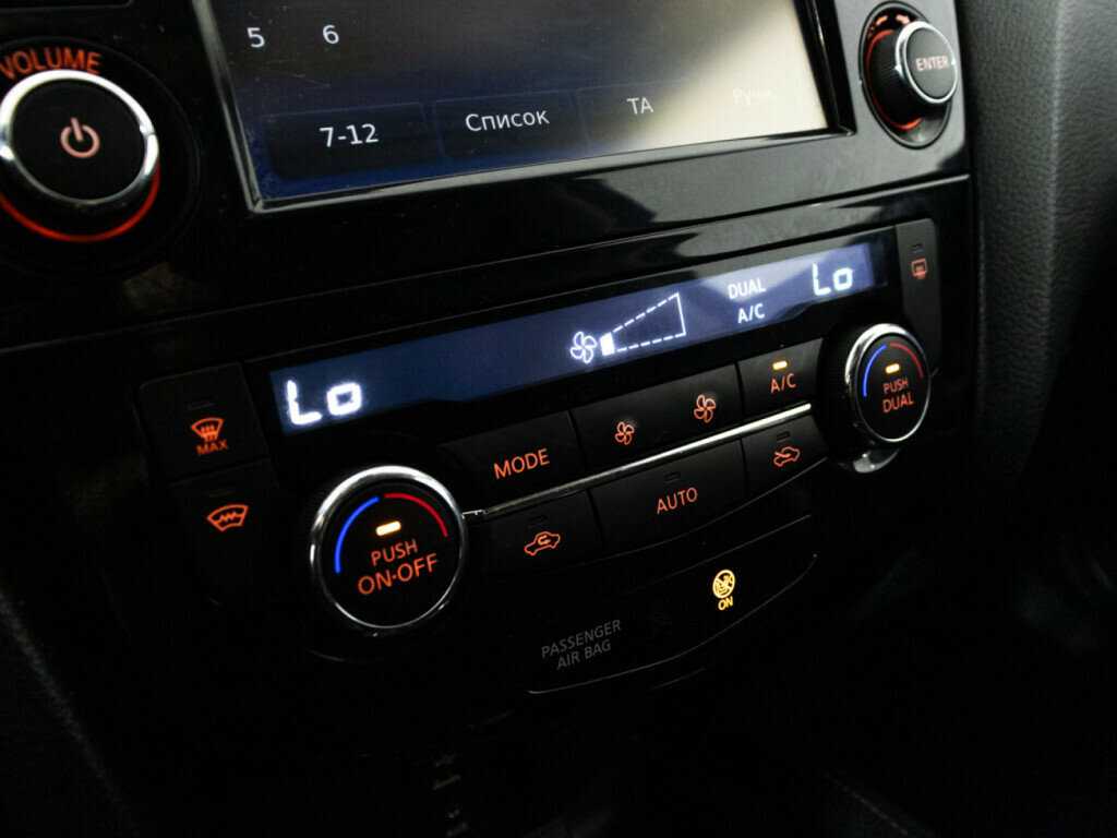 Купить Nissan X-Trail, 2018, 218 104 км.. Фото: #16