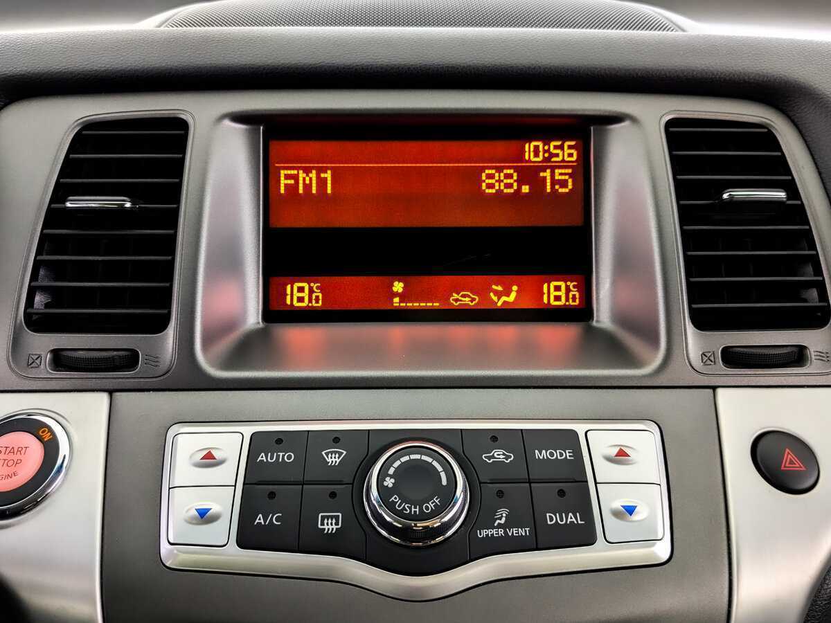 Купить Nissan Murano, 2013, 111 111 км.. Фото: #14