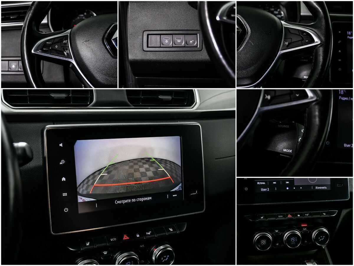 Купить Renault Arkana, 2021, 160 181 км.. Фото: #14