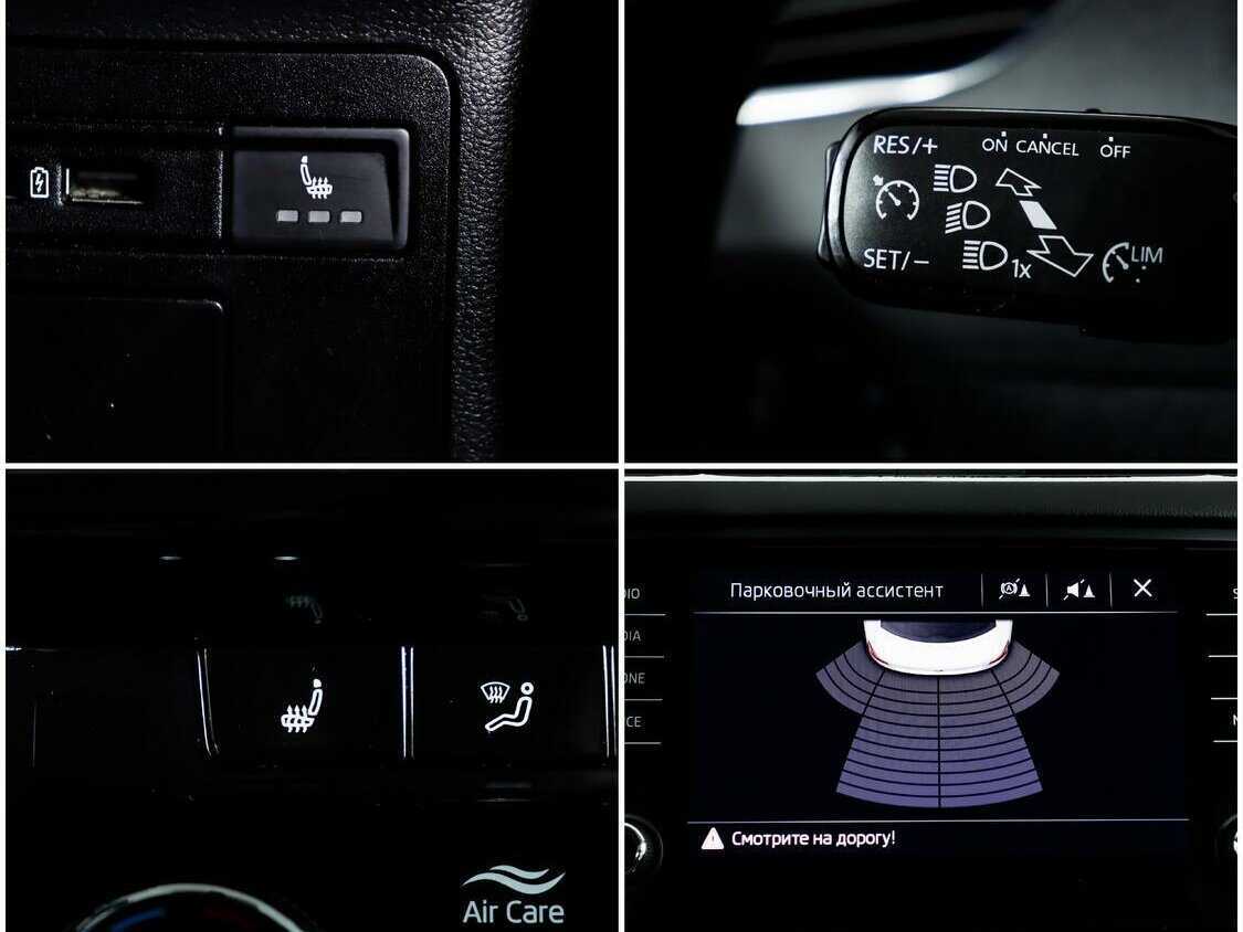 Купить Skoda Octavia, 2018, 121 000 км.. Фото: #13