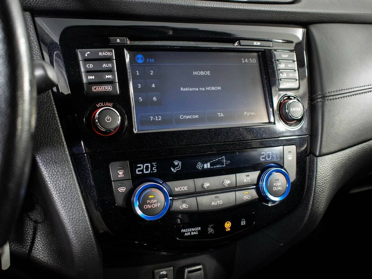 Купить Nissan Qashqai, 2019, 152 000 км.. Фото: #12