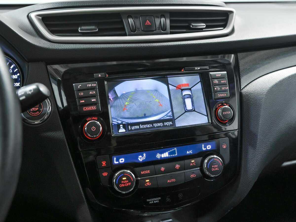 Купить Nissan X-Trail, 2015, 153 728 км.. Фото: #11