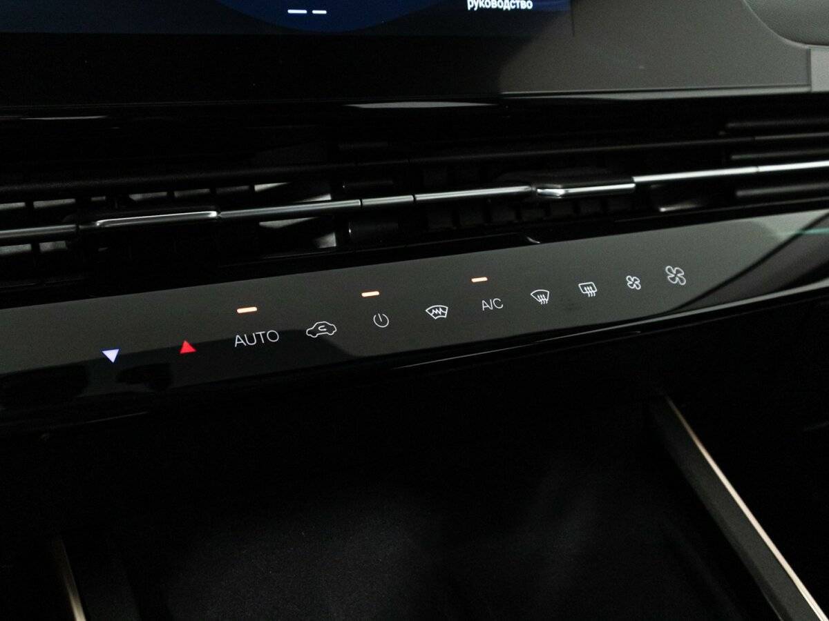 Купить OMODA C5, 2024, 5 394 км.. Фото: #13