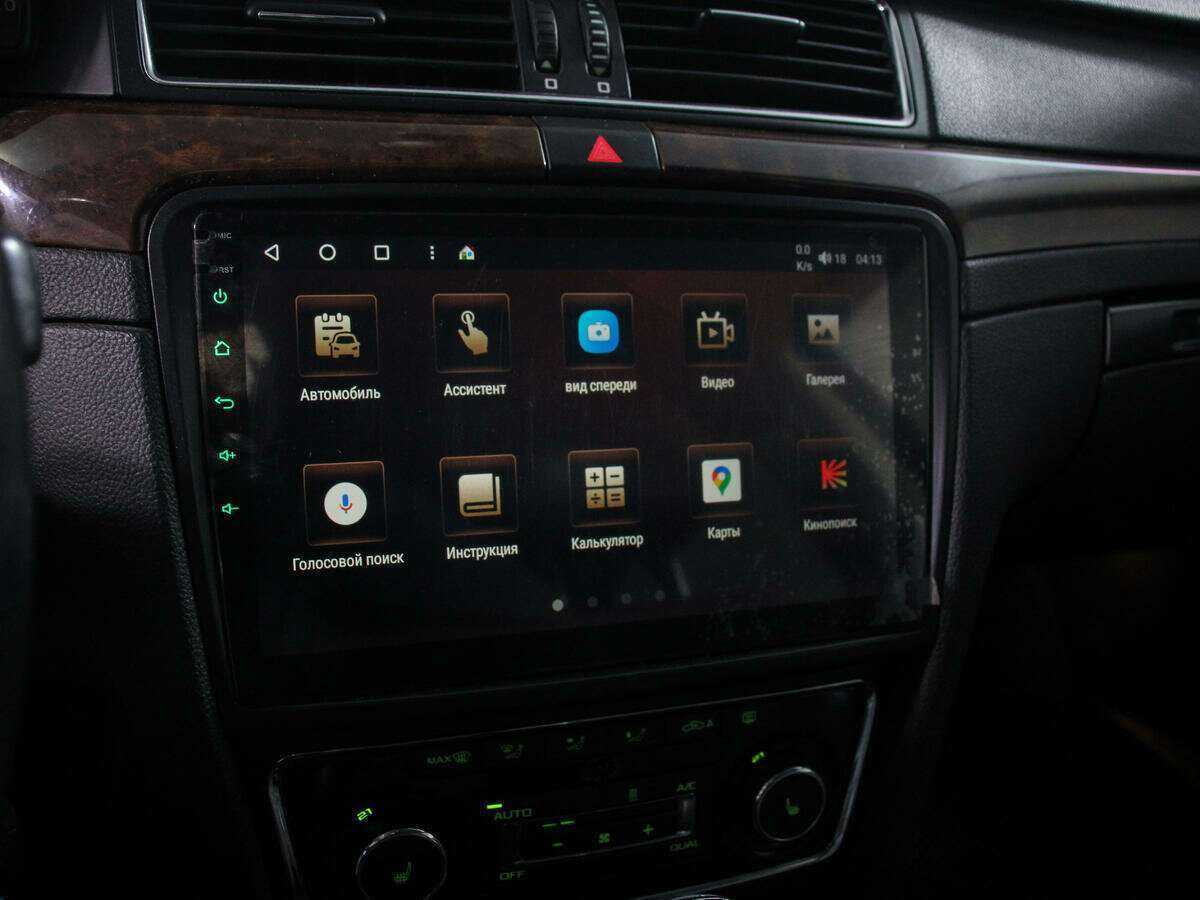 Купить Skoda Superb, 2014, 199 270 км.. Фото: #14