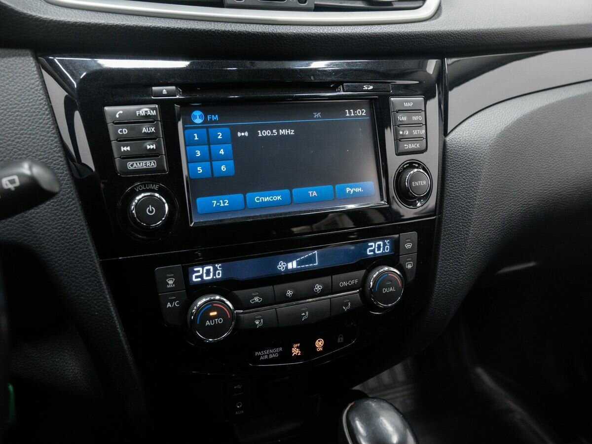 Купить Nissan Qashqai, 2014, 202 000 км.. Фото: #19