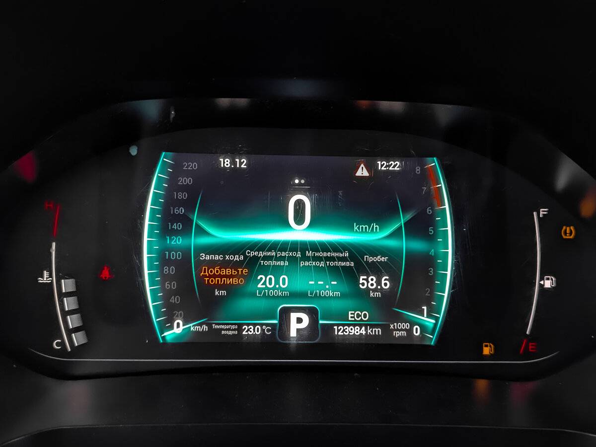 Купить Chery Tiggo 7 Pro, 2022, 123 767 км.. Фото: #14