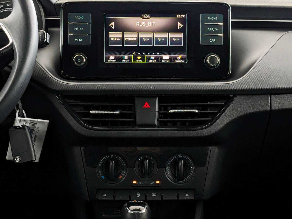 Купить Skoda Rapid, 2020, 47 585 км.. Фото: #11