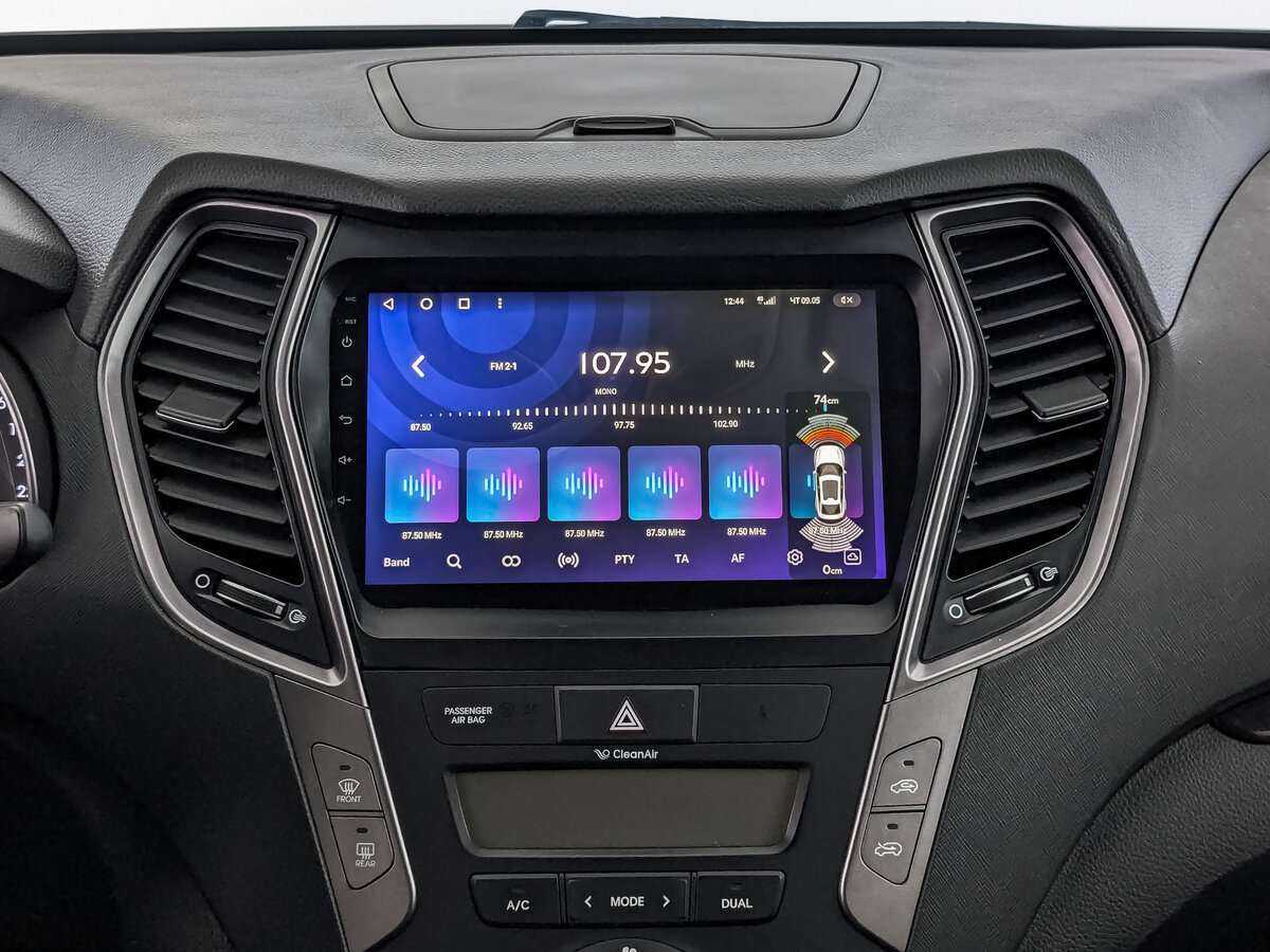 Купить Hyundai Santa Fe, 2013, 58 928 км.. Фото: #12