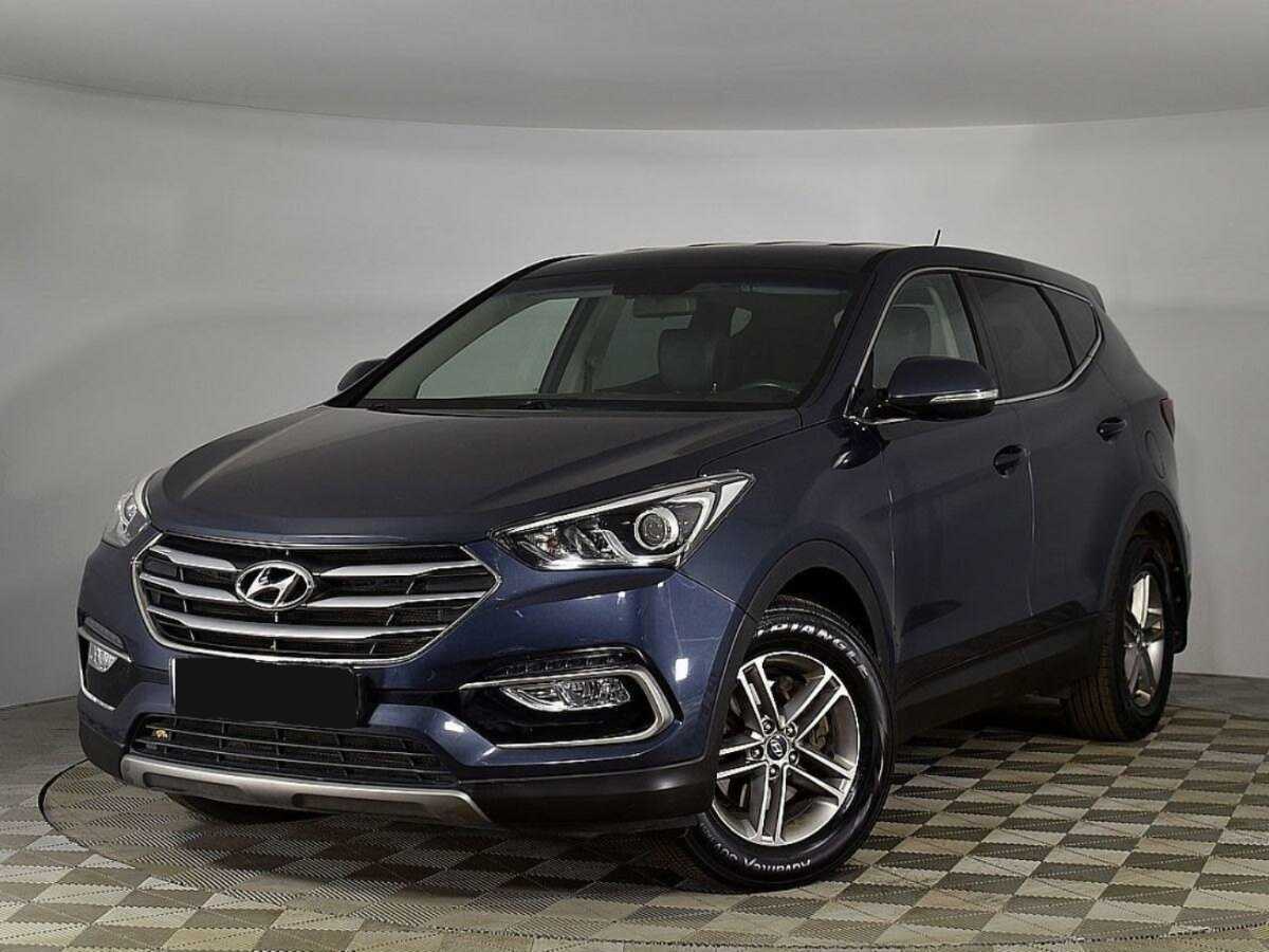 Купить Hyundai Santa Fe, 2016, 146 714 км.. Фото: #0