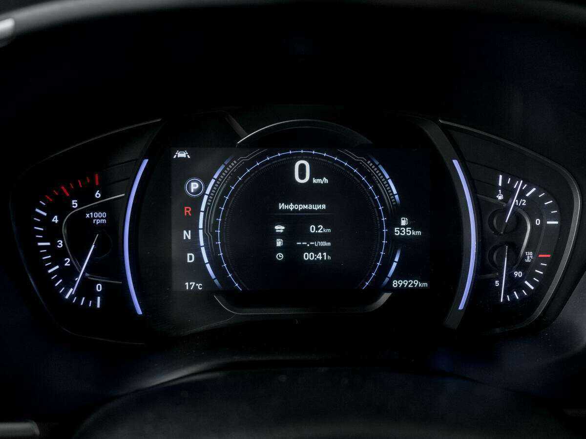 Купить Hyundai Santa Fe, 2019, 89 929 км.. Фото: #10