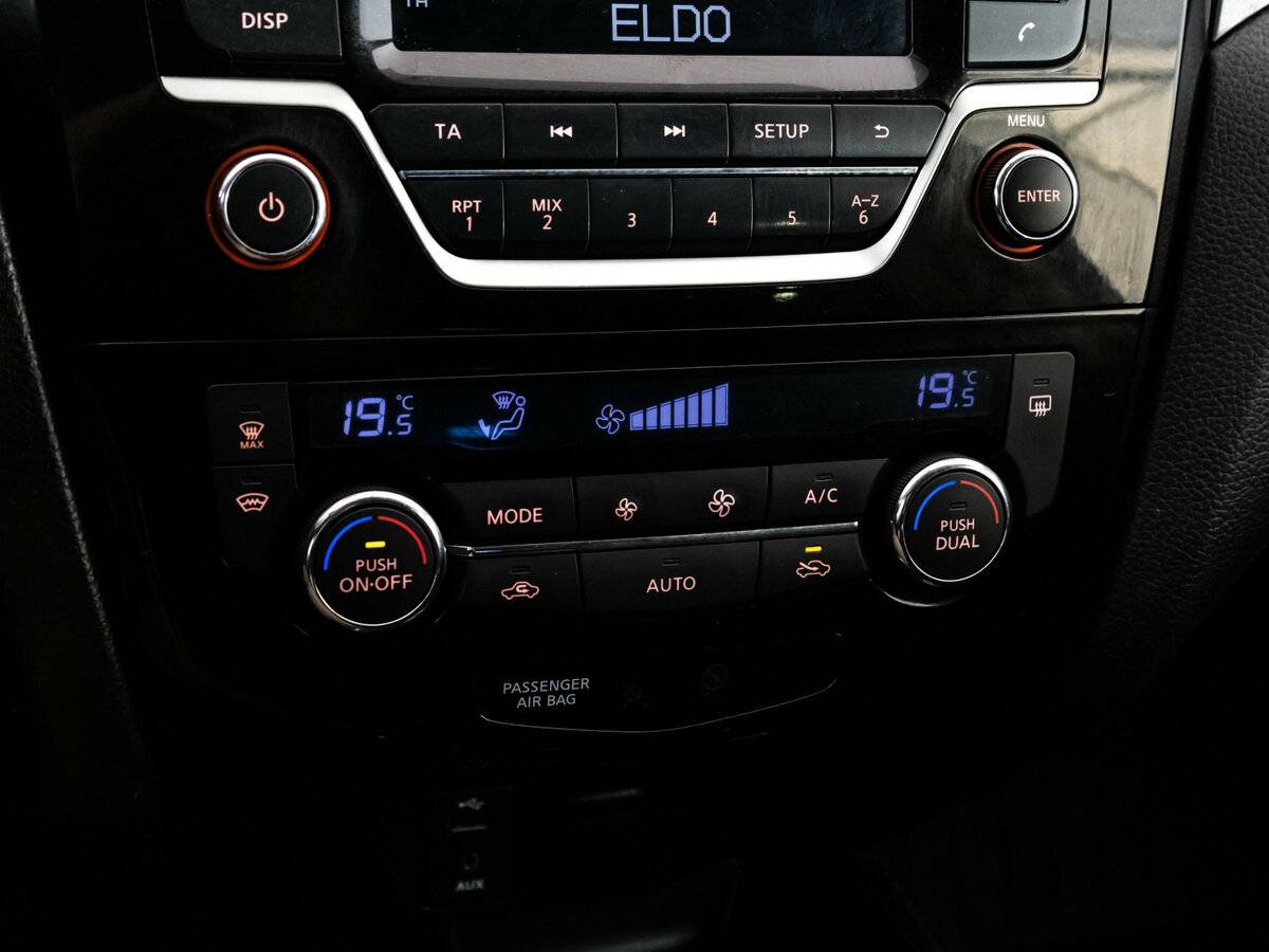 Купить Nissan X-Trail, 2016, 286 003 км.. Фото: #8