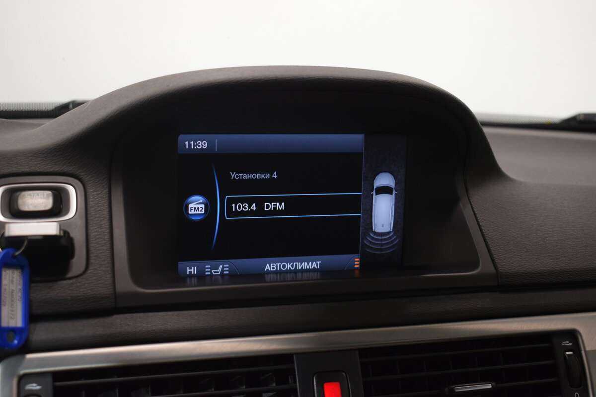 Купить Volvo XC70, 2012, 139 852 км.. Фото: #22