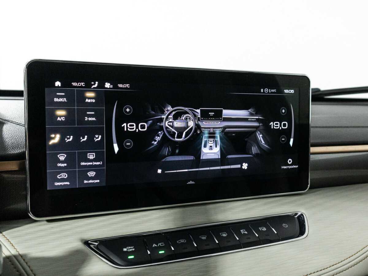 Купить Haval Jolion, 2022, 58 259 км.. Фото: #15