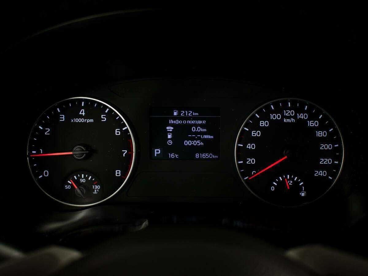 Купить Kia Seltos, 2020, 81 600 км.. Фото: #9