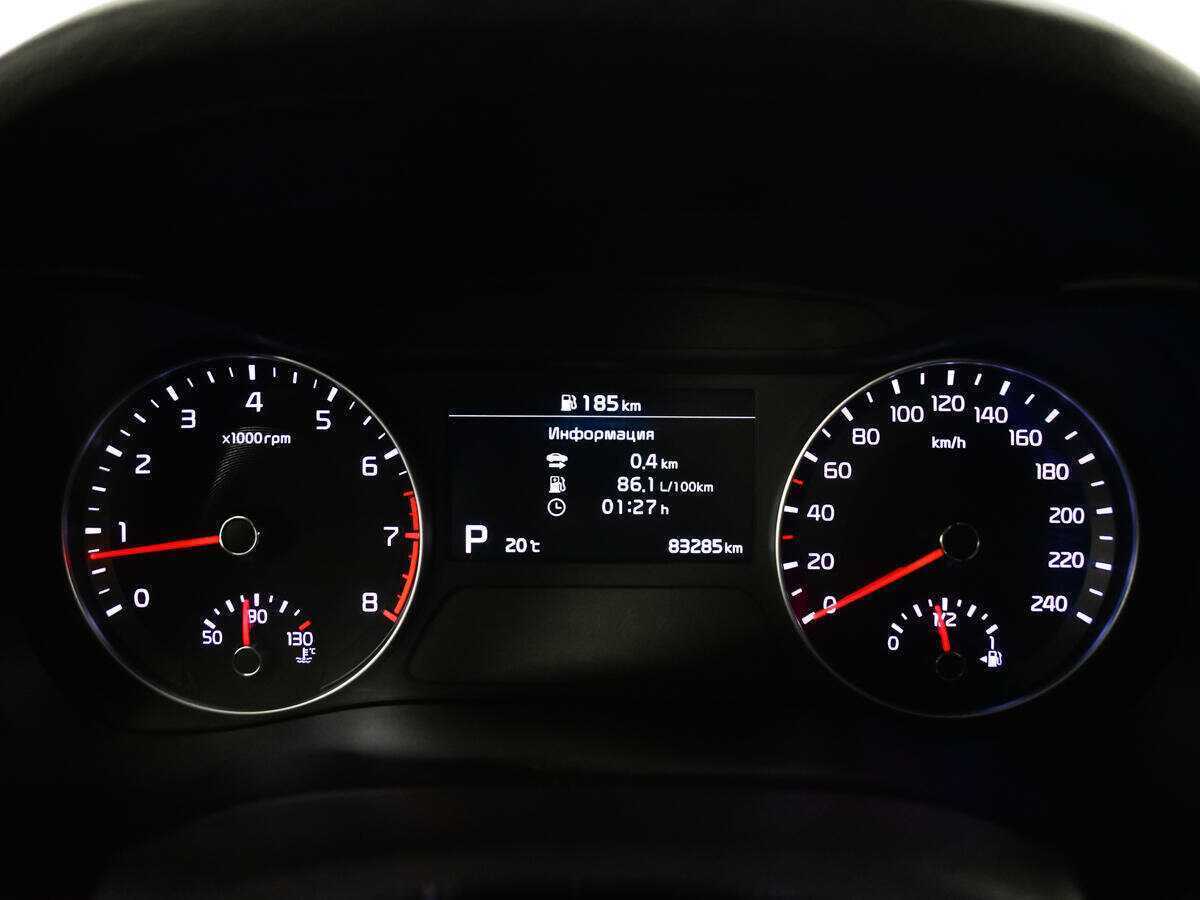 Купить Kia Cerato, 2020, 83 285 км.. Фото: #11